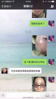 新闻爆料美女视频播放大全,网络红人魅力瞬间 第1张 新闻爆料美女视频播放大全,网络红人魅力瞬间 第1张