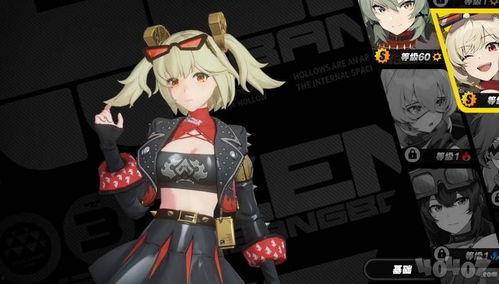 绝区零官方最新角色爆料,神秘特工降临，暗流涌动！